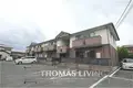 プランドール永犬丸