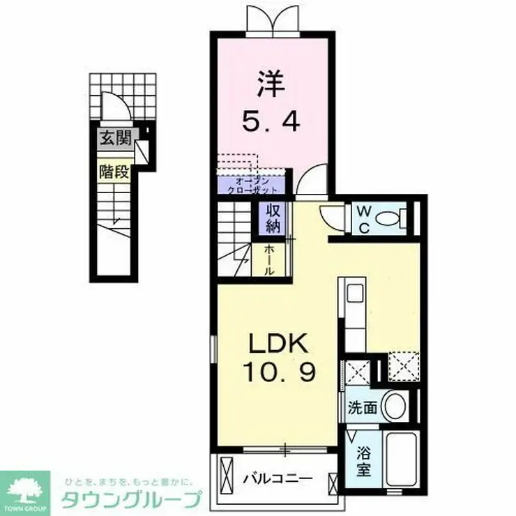 一榮サンパークA 2階階 間取り