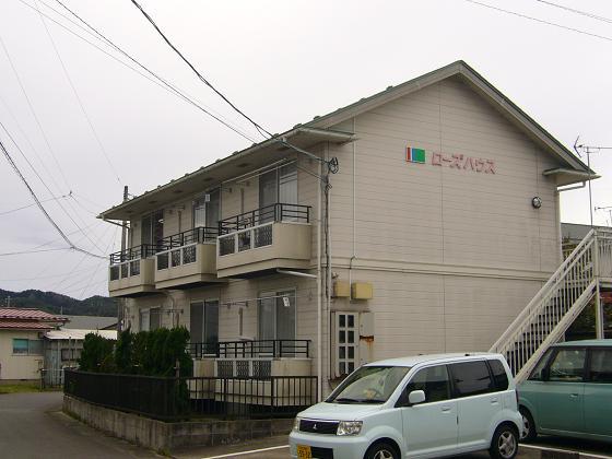ローズハウス