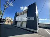 アルヴェンシス