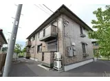 ベルデュールすず樹 C