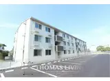 イオメール折尾 A棟