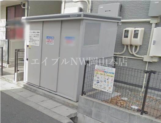 レオパレスコスモスII