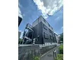 ウェリア相模大野