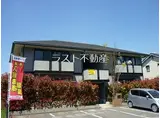 セジュールYOU