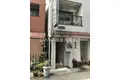 三進マンション