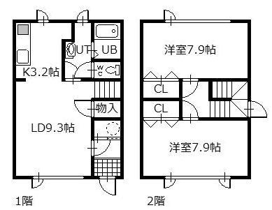 14コーポ(2LDK/1階)の間取り写真