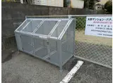 パナハイツ矢野
