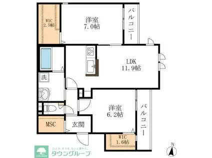 プライア桜山(2LDK/2階)の間取り写真