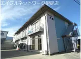 コーポ大原