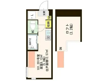 ヴィラ・エスポワール蒲田(ワンルーム/2階)の間取り写真