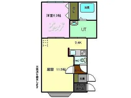 コローレ東町II(1LDK/1階)の間取り写真