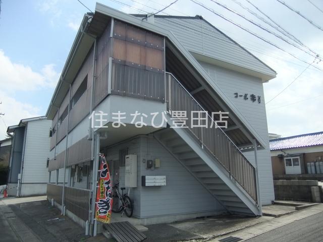 コーポ幸II