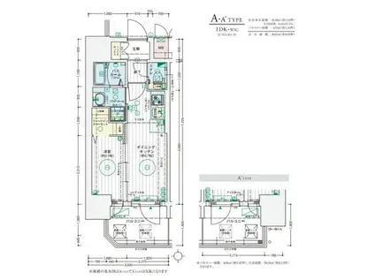 エステムコート大阪プリューム(1DK/4階)の間取り写真