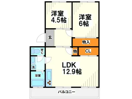 車返団地(2LDK/5階)の間取り写真