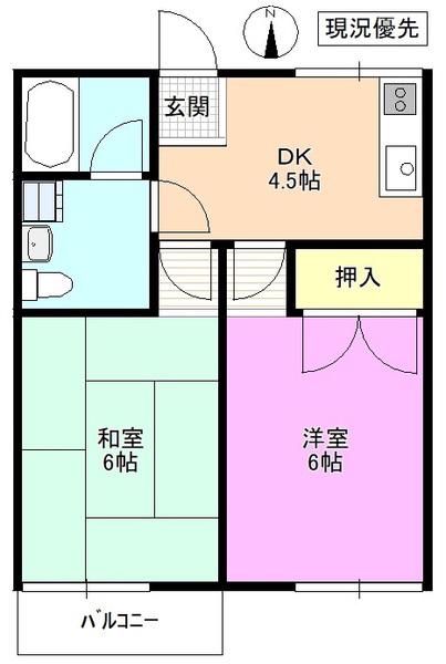白板ハイム(2DK/2階)の間取り写真