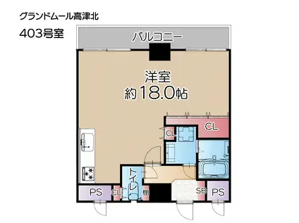 グランドムール高津北(ワンルーム/4階)の間取り写真