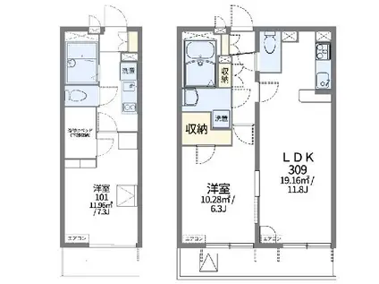 レオパレスリバーパーク(1K/3階)の間取り写真