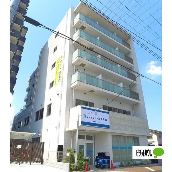 マイホーム幕張