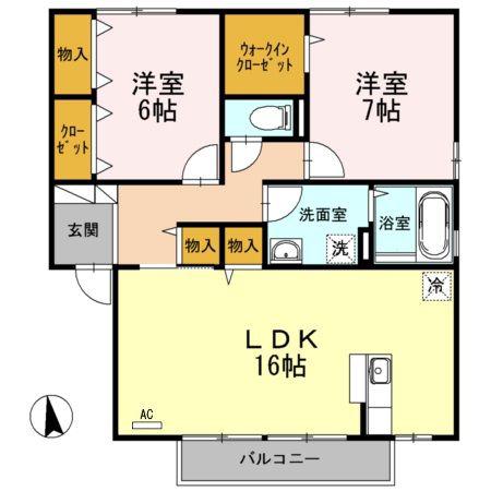 ロイヤルコート(2LDK/2階)の間取り写真