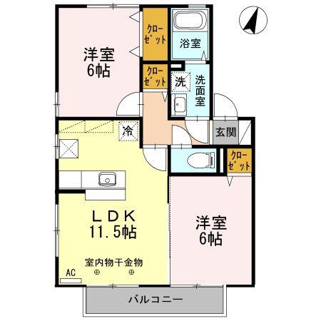 ウィルモア ウエスト(2LDK/2階)の間取り写真
