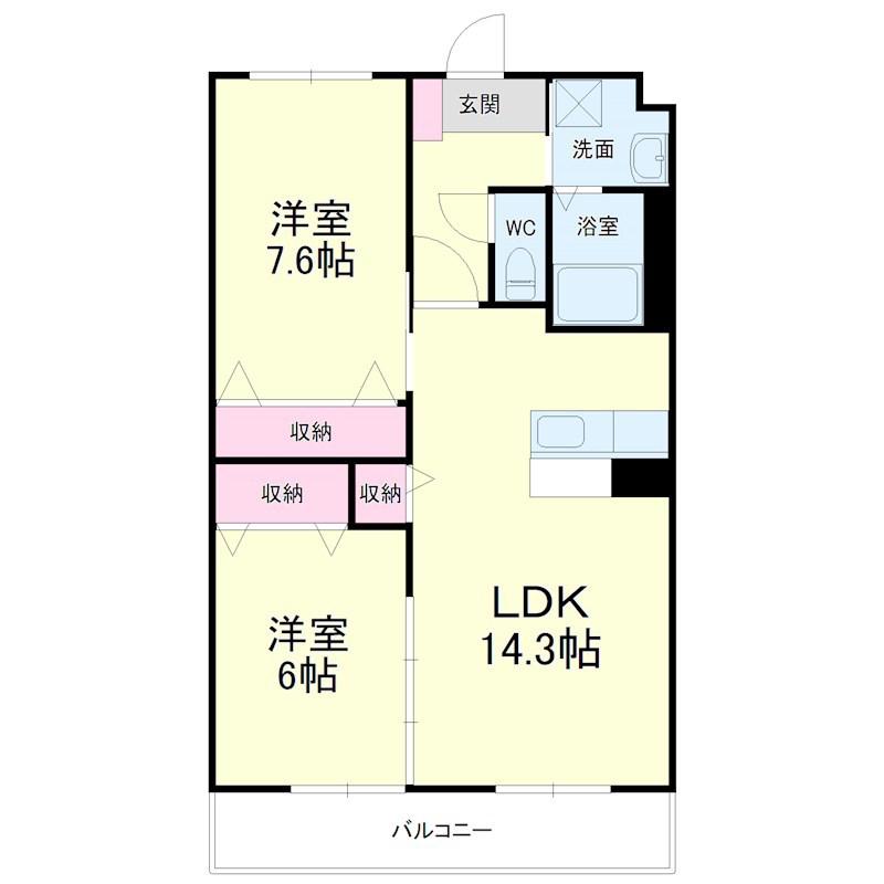 フォルトゥーナ(2LDK/2階)の間取り写真