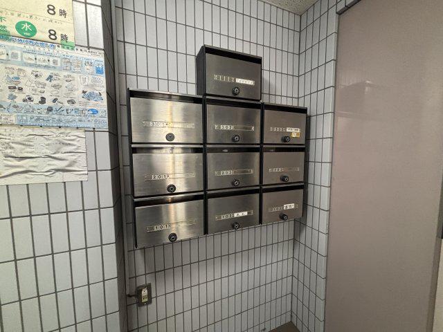 ドミール横田