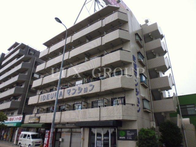 出浦マンション