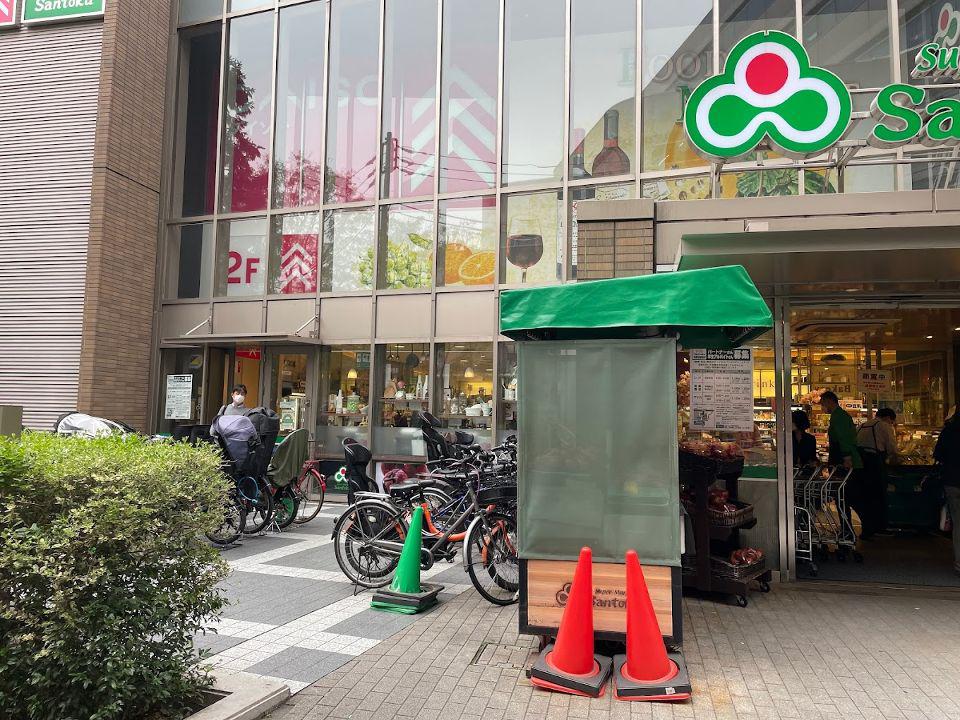 メゾン5