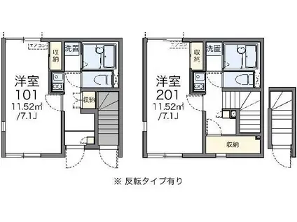 レオネクストティアレ(1K/1階)の間取り写真