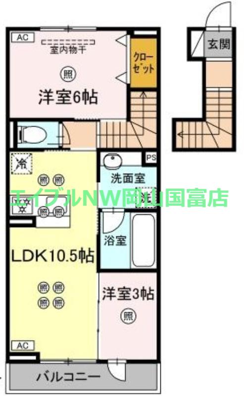 トリシア関(2LDK/2階)の間取り写真