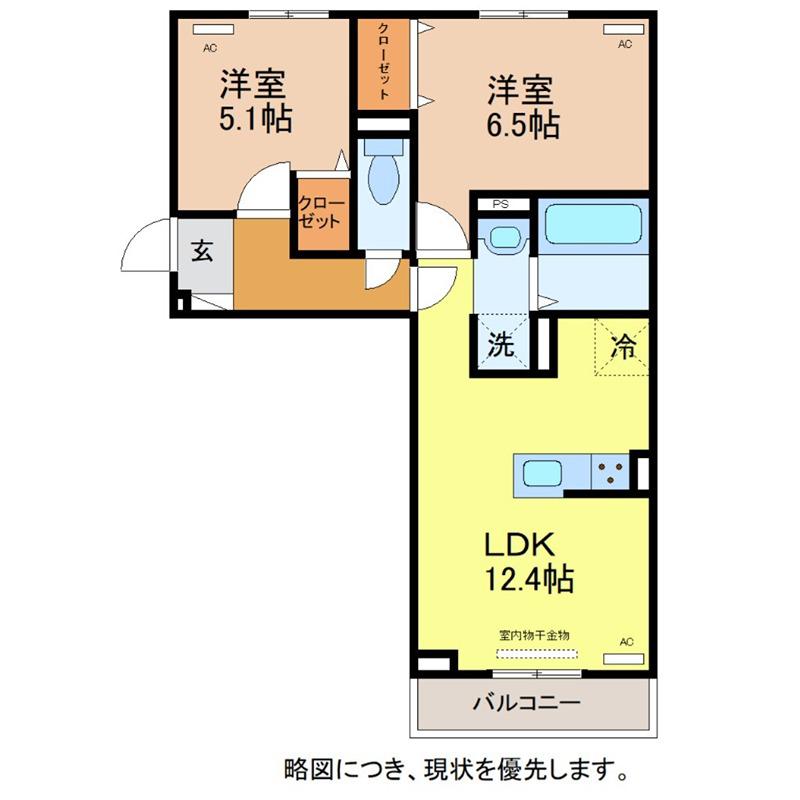 D-REGALO日光S(2LDK/3階)の間取り写真