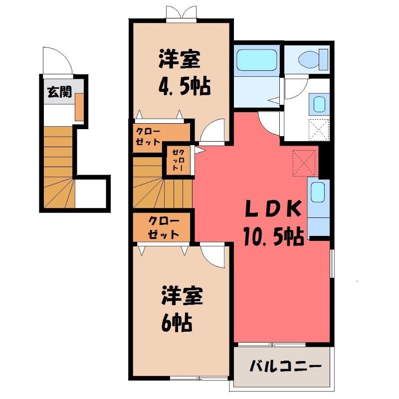サン・フィオーレA(2LDK/2階)の間取り写真