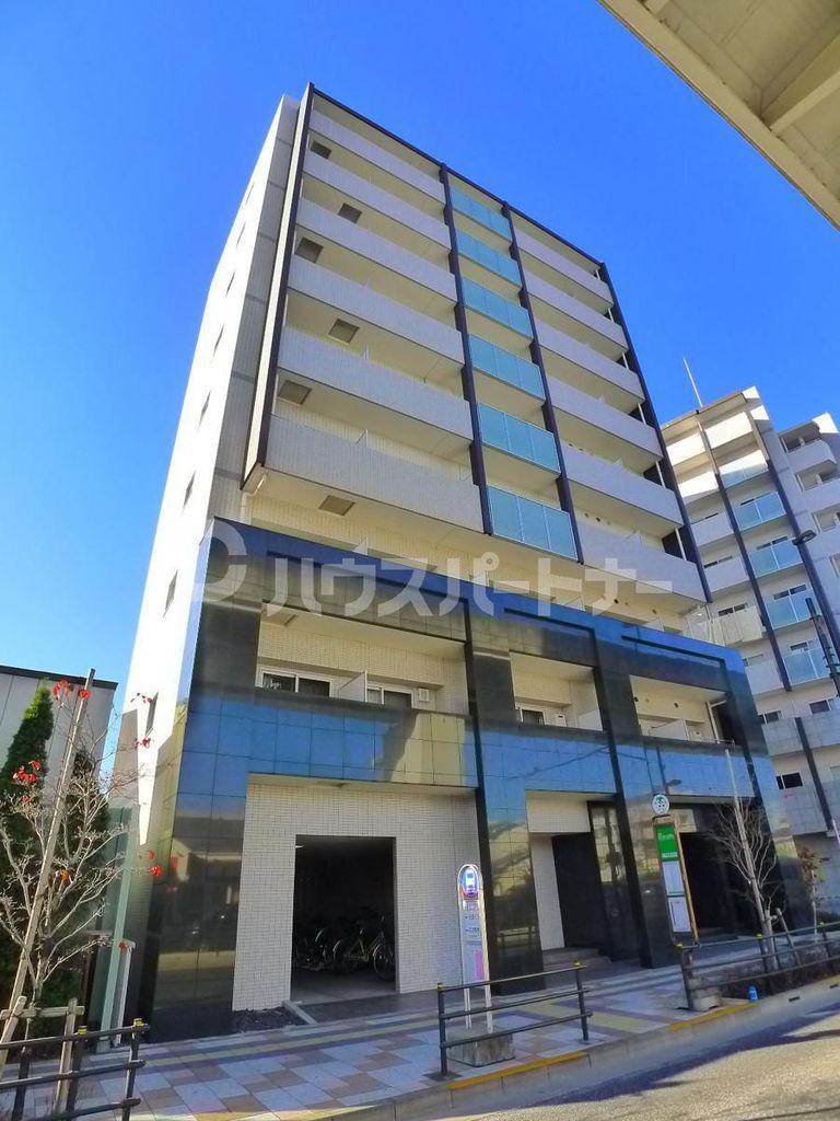 WAVE谷在家