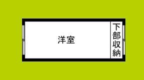 万葉ビル(ワンルーム/2階)の間取り写真