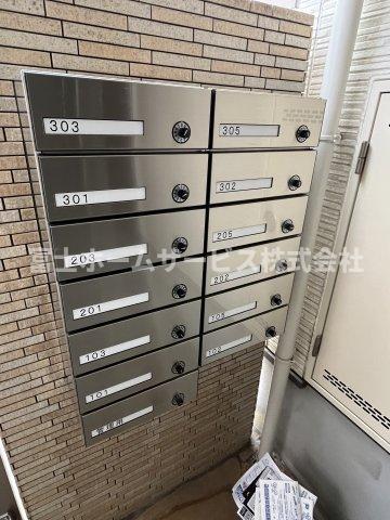 フジパレス我孫子前II番館