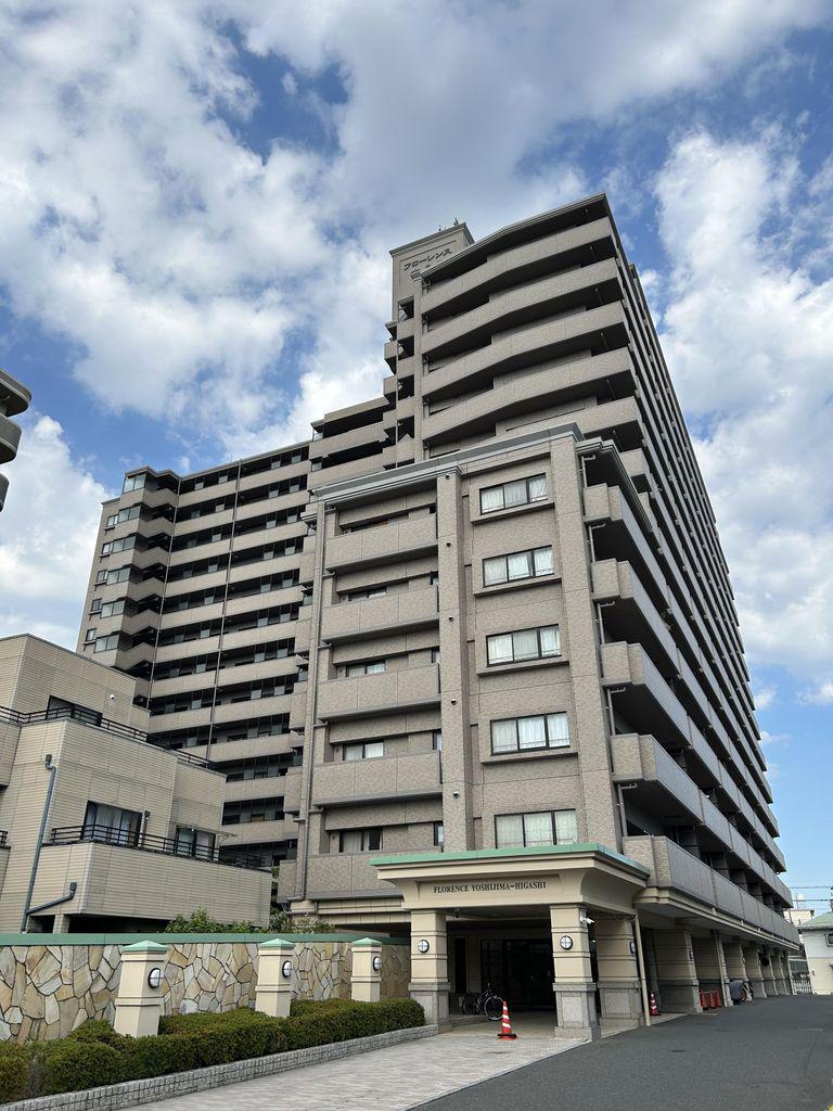 フローレンス吉島東(2SLDK/8階)