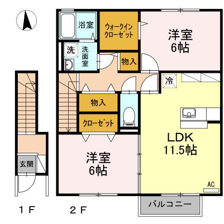 ソシアドミールB棟(2LDK/2階)の間取り写真