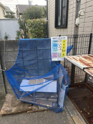 コットンハウス