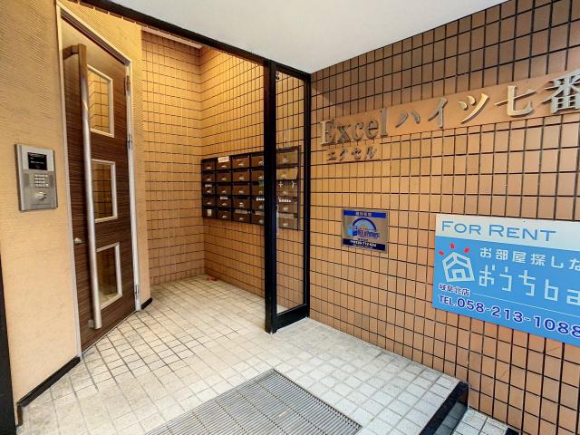 エクセルハイツ七番館