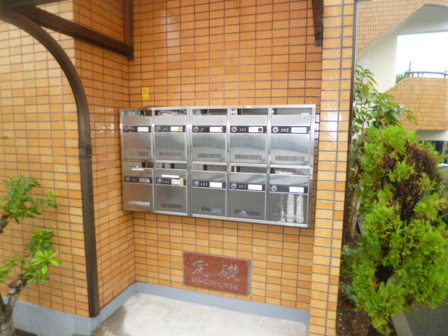 クリーンハイツマキ