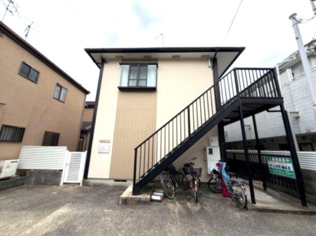 LIVEMAX尾知山