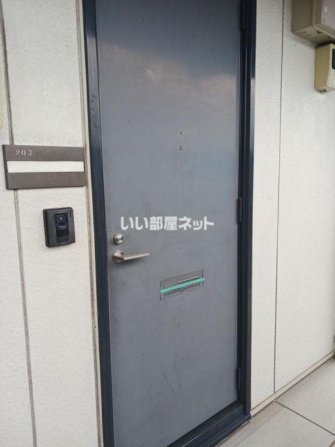 アリシア山手 A