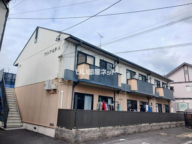 アリシア山手 A