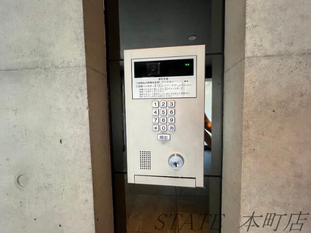 スワンズシティ中之島クロス