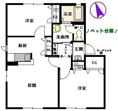 クラウナー(2LDK/1階)の間取り写真