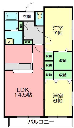 メゾン・ド・山口(2LDK/2階)の間取り写真