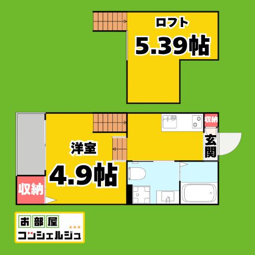 レクサス1439(1K/2階)の間取り写真