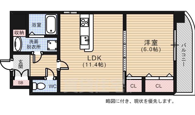 ビリオネアS竹屋(1LDK/5階)の間取り写真
