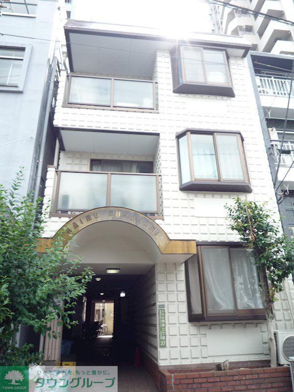ハイムムラカミ